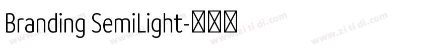 Branding SemiLight字体转换